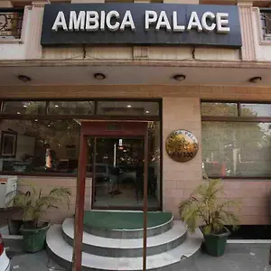 Guest house Ambica Palace, New Delhi